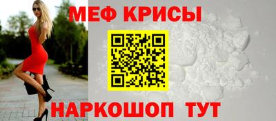 гашиш Ставрополь