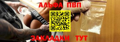 прущая мука Среднеуральск