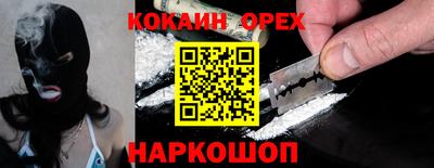 прущая мука Среднеуральск