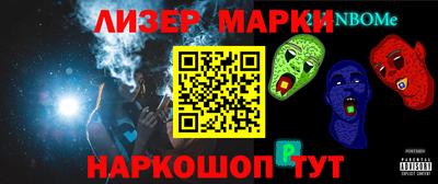прущая мука Среднеуральск