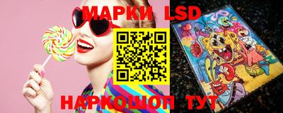 мефедрон VHQ Старая Купавна