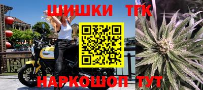 прущая мука Среднеуральск