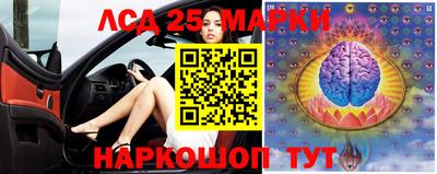 мефедрон VHQ Старая Купавна
