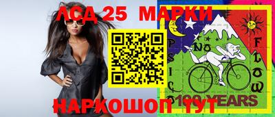 мефедрон VHQ Старая Купавна