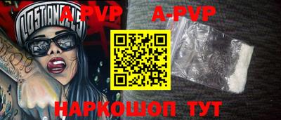 прущая мука Среднеуральск