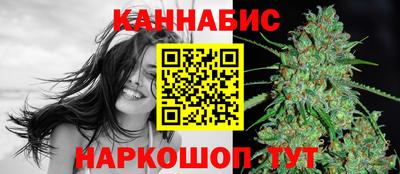 гашиш Ставрополь