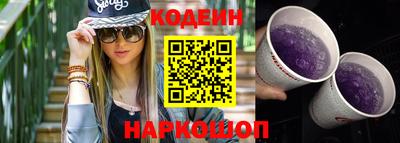 гашиш Ставрополь