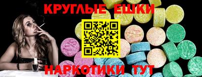 гашиш Ставрополь