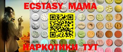 прущая мука Среднеуральск