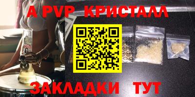 прущая мука Среднеуральск