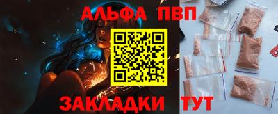 прущая мука Среднеуральск
