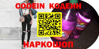 прущая мука Среднеуральск