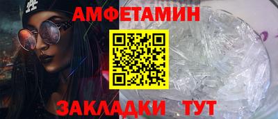 гашиш Ставрополь