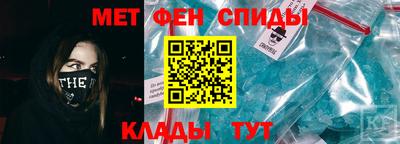 гашиш Ставрополь