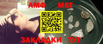 гашиш Ставрополь