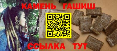 мефедрон VHQ Старая Купавна