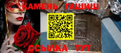 прущая мука Среднеуральск