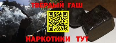 прущая мука Среднеуральск