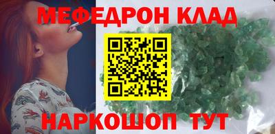 прущая мука Среднеуральск