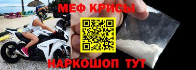 гашиш Ставрополь